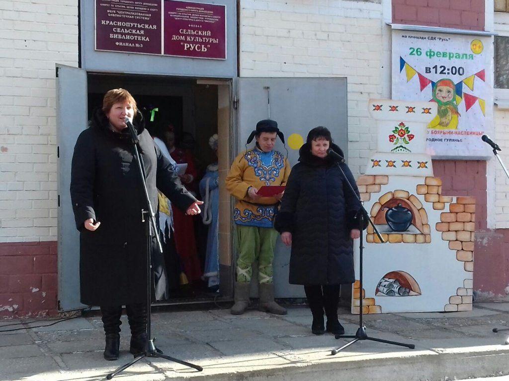 В городском округе Домодедово продолжаются масленичные гулянья | 26.02.2017  | Домодедово - БезФормата