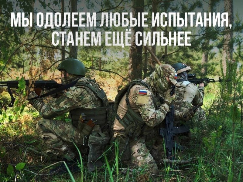 Об изменениях в российском законодательстве о статусе военнослужащих