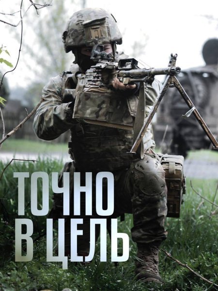 Военнослужащие могут мгновенно подтвердить статус участника СВО онлайн. Это ускорит получение многих льгот. 