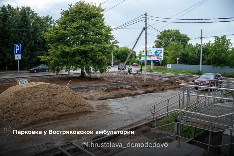 Улучшаем транспортную доступность медучреждений
