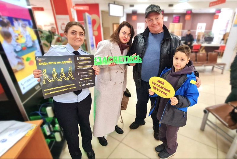 Сотрудница Госавтоинспекции в Домодедово провела профилактическую акцию для посетителей многофункционального центра Сотрудница Госавтоинспекции в Домодедово провела профилактическую акцию для посетителей многофункционального центра