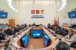 Заседание Совета депутатов городского округа Домодедово