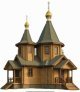ВНИМАНИЕ!!! Освящение места строительства православного храма в мкр. Южный 