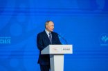 Всероссийский муниципальный форум «Малая Родина – Сила России»
