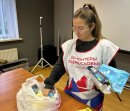 Сбор гуманитарной помощи