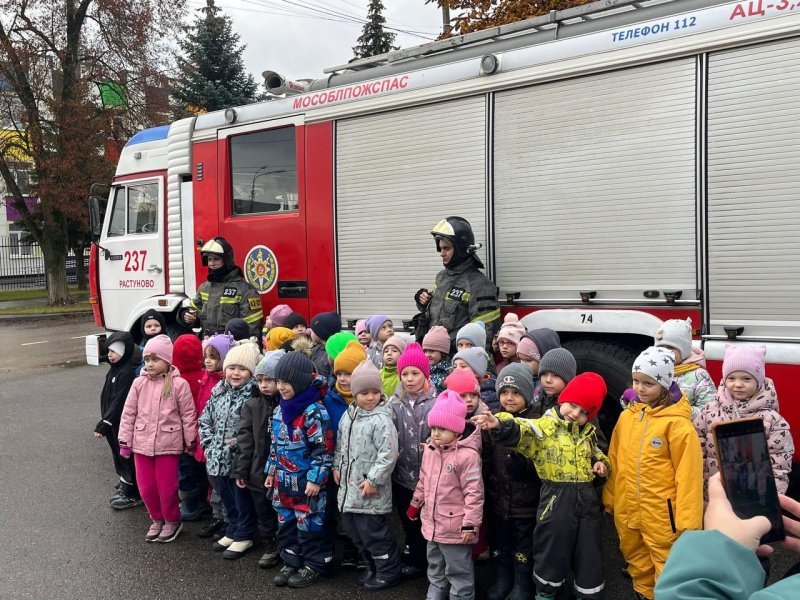 Дошкольники из детского сада «Заряночка» посетили пожарную часть в селе Растуново!