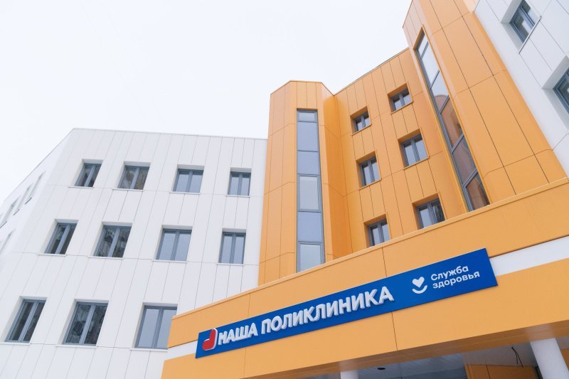 График работы медучреждений с 1 по 4 ноября График работы медучреждений с 1 по 4 ноября