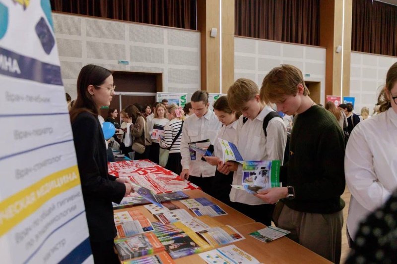 В Домодедово более тысячи школьников стали участниками профориентационного проекта