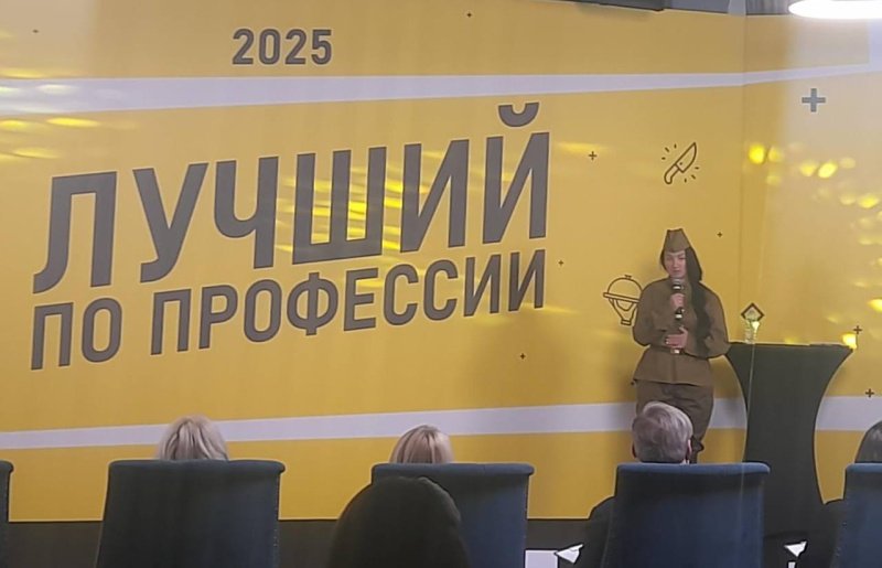 Экскурсовод из Домодедово Диана Щукина стала финалистом конкурса «ЛУЧШИЙ ПО ПРОФЕССИИ» в индустрии туризма Московской области!