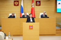 Наталья Чудакова выступила с ежегодным докладом на заседании Мособлдумы