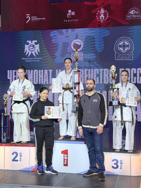 Домодедово вновь на спортивном пьедестале! Евгения Вихор – чемпионка России по киокусинкай карате