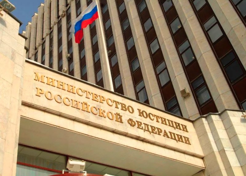 О размещении некоммерческими организациями действующих редакций уставов