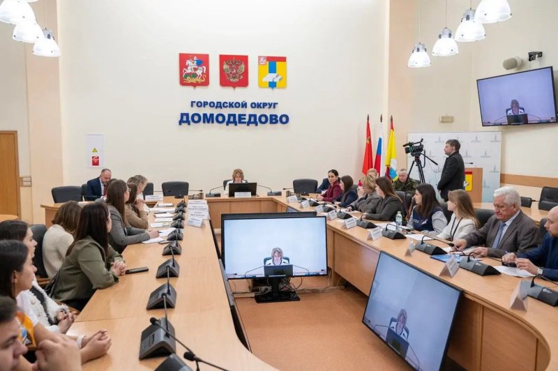 В Домодедово активизируют системную деятельность по работе с будущими кадрами