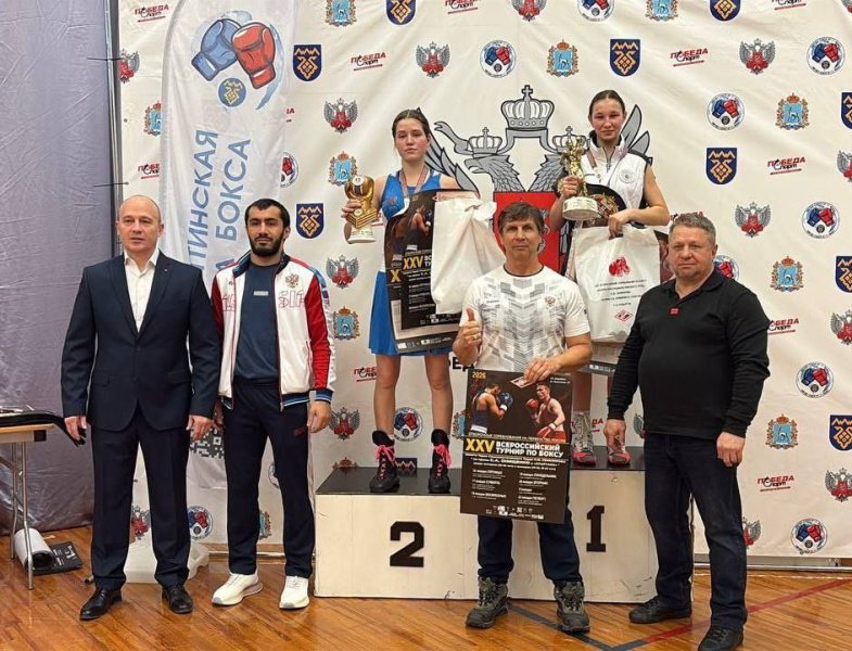 Спортсменки из Домодедово завоевали медали на Всероссийских соревнованиях по боксу в Тольятти