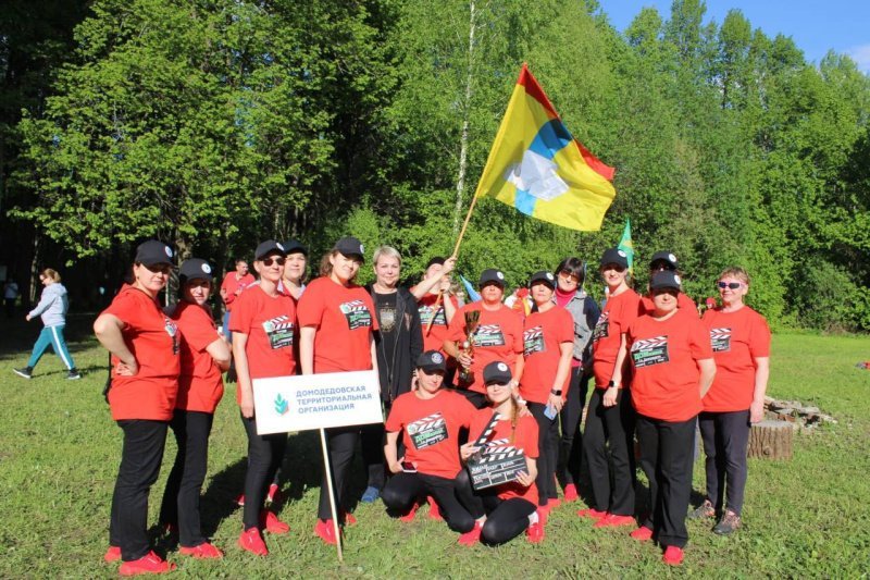 Сборная команда «ДомКино» заняла второе место в спортивно-туристском слёте педагогов МО «Профсоюзная маёвка-2024»