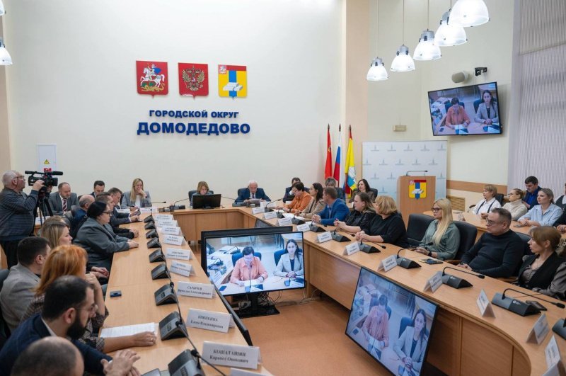 Глава округа Евгения Хрусталева провела встречу с домодедовскими общественниками