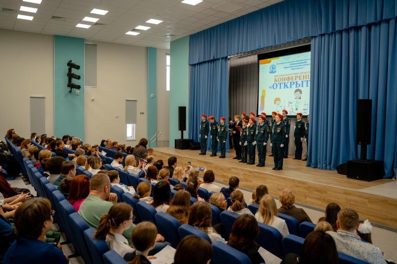 Школьники представили более 80 проектов на конференции «Открытие» в Домодедово