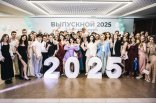 Депутаты Совета депутатов поздравили выпускников г.о.Домодедово