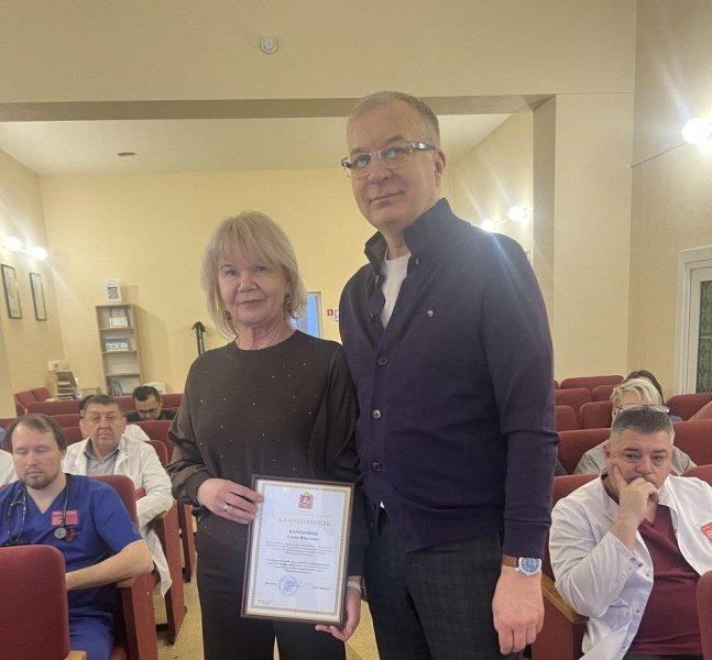 Врачу-педиатру Домодедовской больницы вручена Благодарность Министерства здравоохранения Московской области