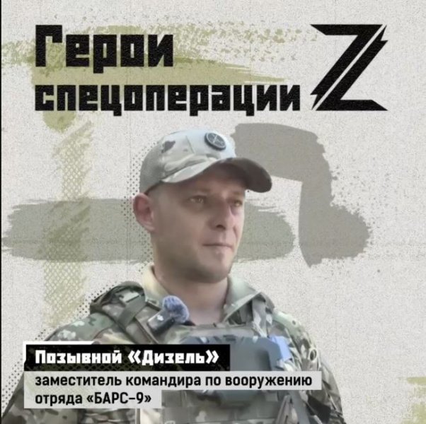 «Этот случай был такой... "моментальный". Был удивлен, когда пришла госнаграда»