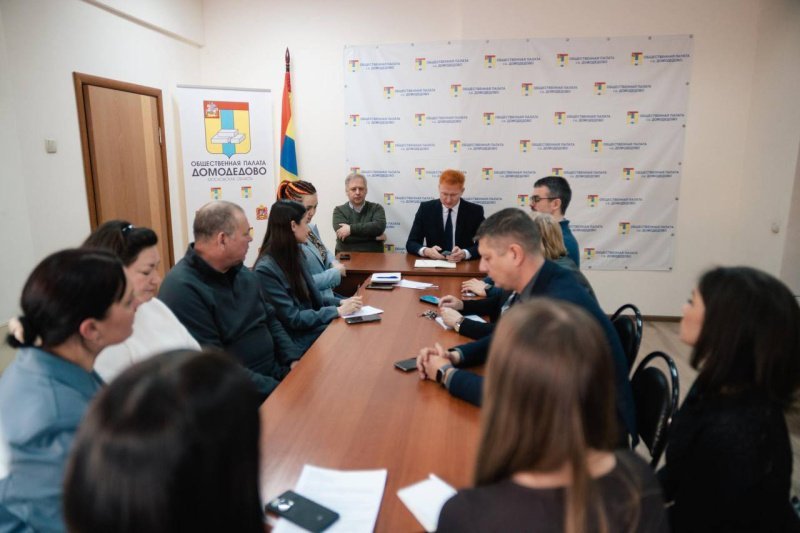 В Домодедово обсудили размещение вывесок для бизнеса! 