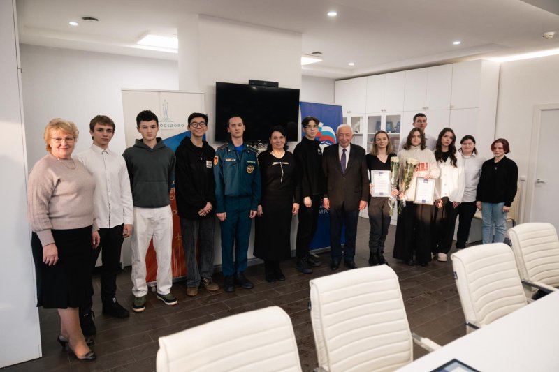 В Домодедово отметили вклад молодых активистов в общественную жизнь округа!