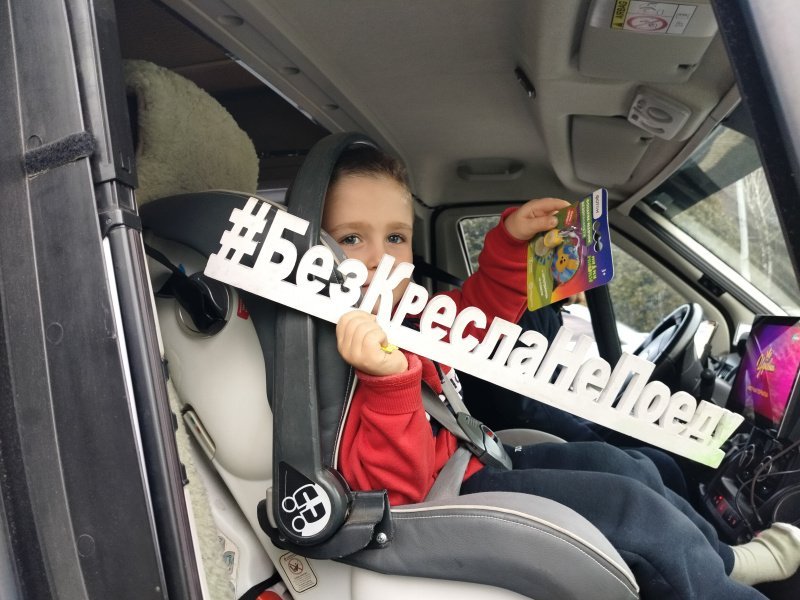 В Домодедово автоинспекторы провели профилактический рейд «Детское кресло»