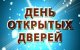 Новости  Никитского  административного округа