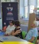 В рамках мероприятий "Успех V единстве поколений" 