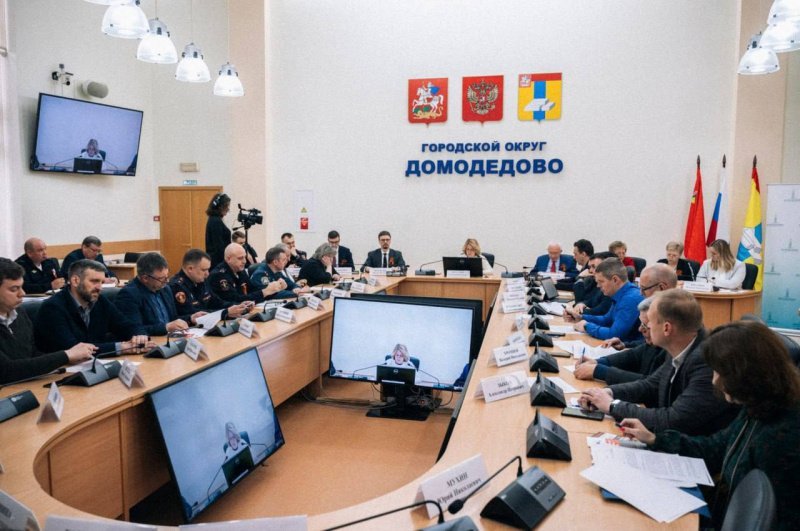 В администрации провели антитеррористическую комиссию вместе с главой Евгенией Хрусталевой 