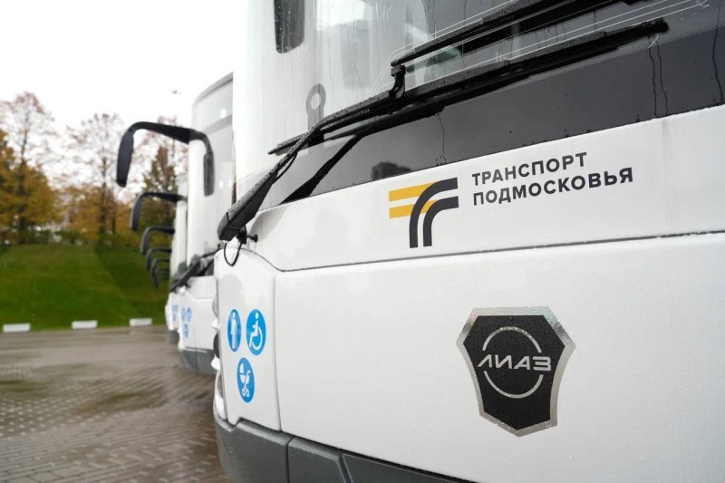 В Домодедово вышли на маршруты 5 новых автобусов большого класса