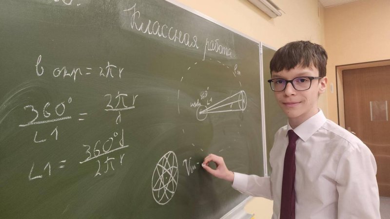 Домодедовский школьник вышел в финал региональной олимпиады по физике