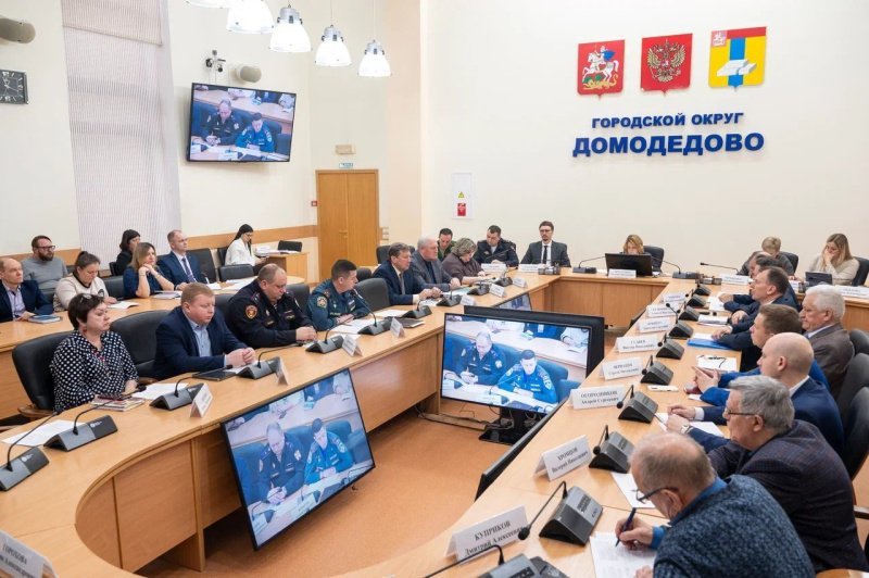 В Домодедово обсудили меры безопасности в новогодние праздники