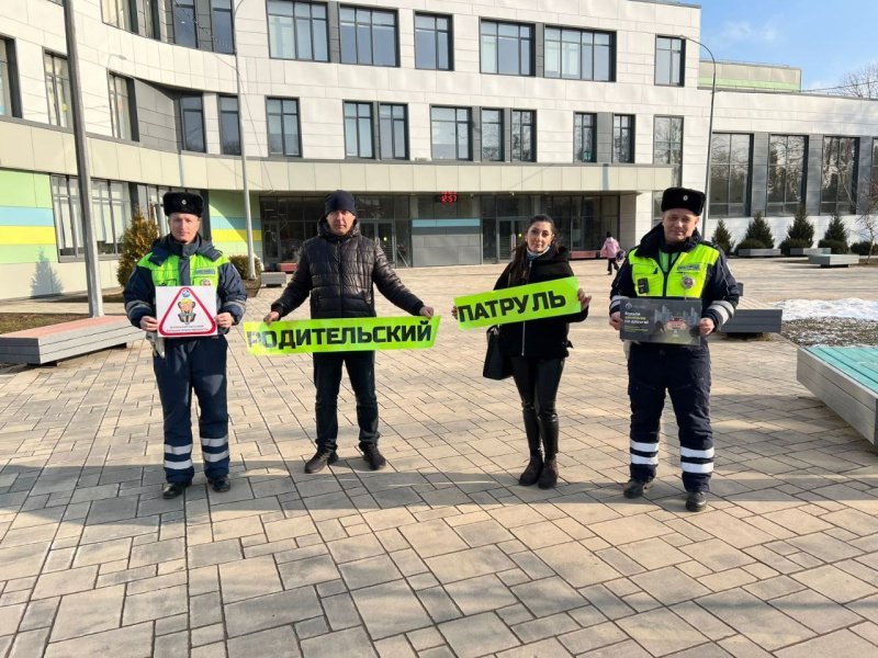 В Подмосковье автоинспекторы в ходе социального раунда «Маленький пассажир-большая ответственность» провели мероприятие «Мы вместе за безопасность наших детей»