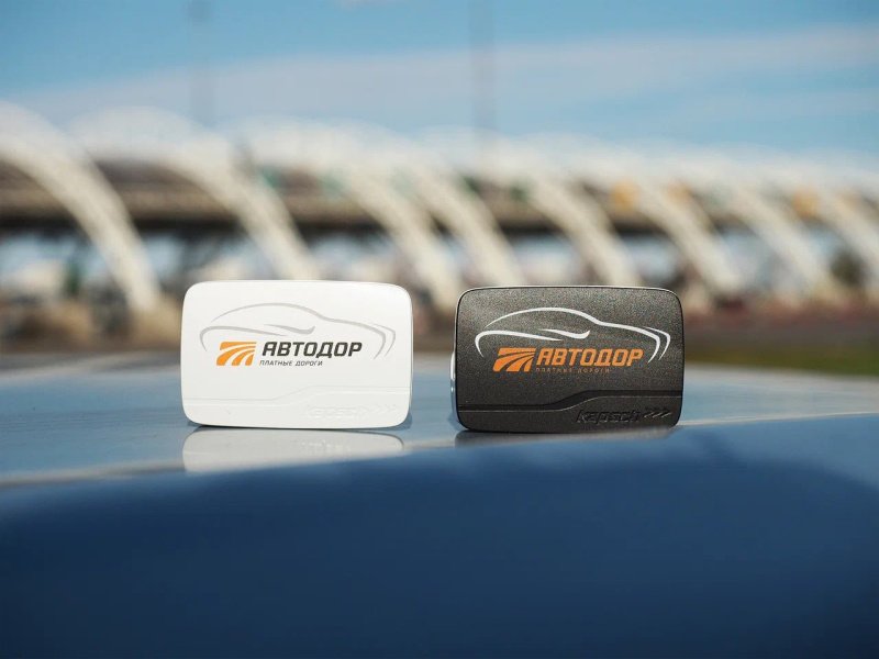 Государственная компания «Автодор» приглашает на работу 