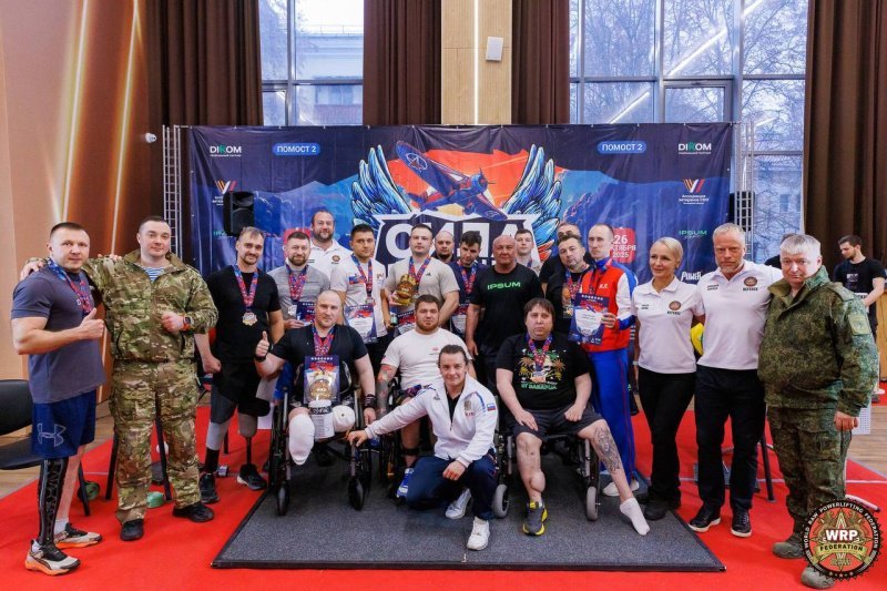 Спорт – один из важнейших аспектов адаптации участников СВО Спорт – один из важнейших аспектов адаптации участников СВО