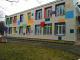 Ремонт фасада здания дошкольного учреждения №19 "Цветик-семицветик"