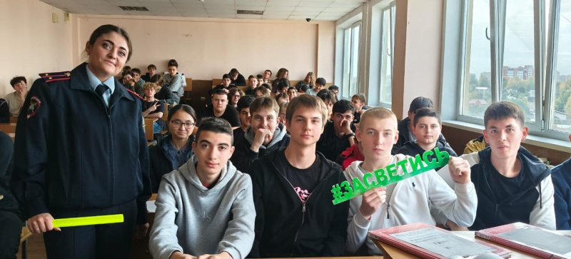 Полицейские в Домодедово провели информационную беседу для учащихся колледжа