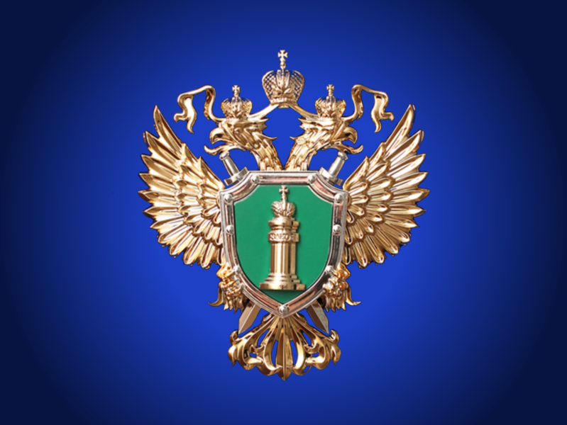 Об уголовной ответственности дроппера