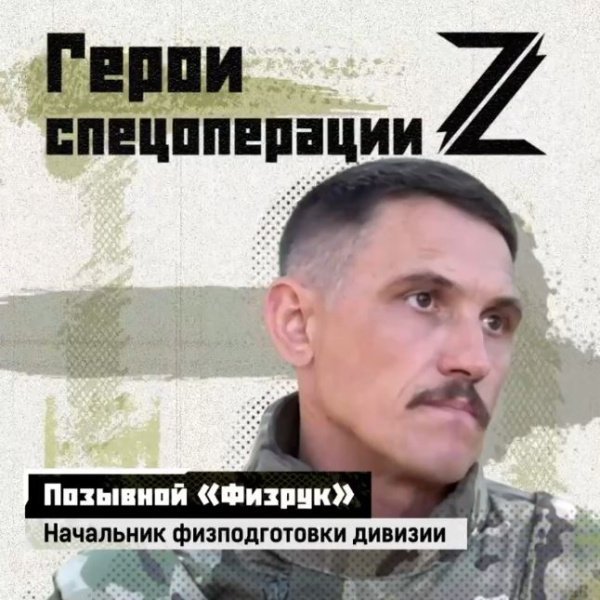 Штурмовые подразделения ВДВ проходят подготовку в условиях атаки дронов