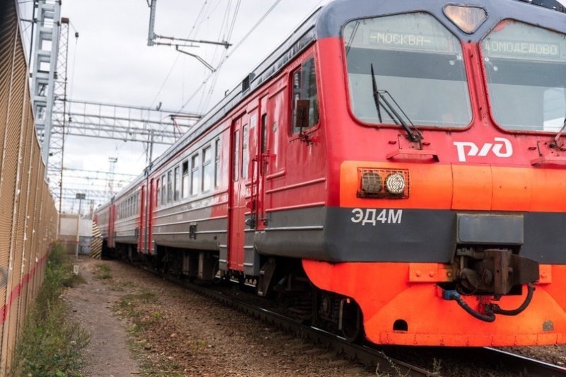 Информация по железнодорожным переездам на территории городского округа Домодедово