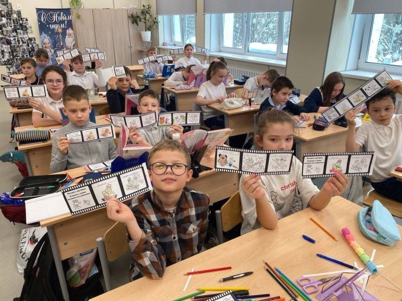 В школах Домодедово возобновился цикл внеурочных занятий «Разговоры о важном»