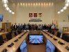 Общественная палата Домодедова подвела итоги 2021 года