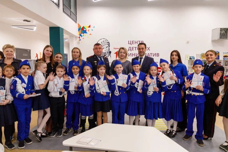 В Подмосковье дети построят «безопасный маршрут в новый год» с инновационным набором