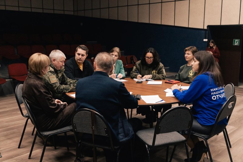 В Домодедово обсудили социальную адаптацию и трудоустройство участников СВО