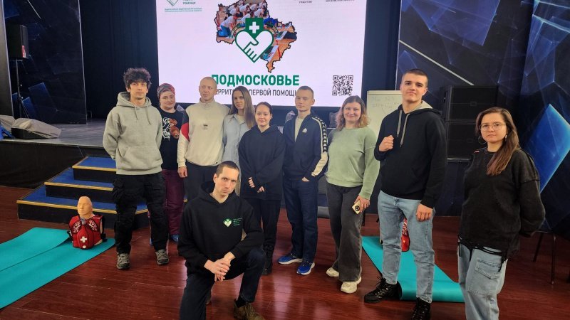 В Домодедово проходит обучение волонтёров-инструкторов первой помощи!