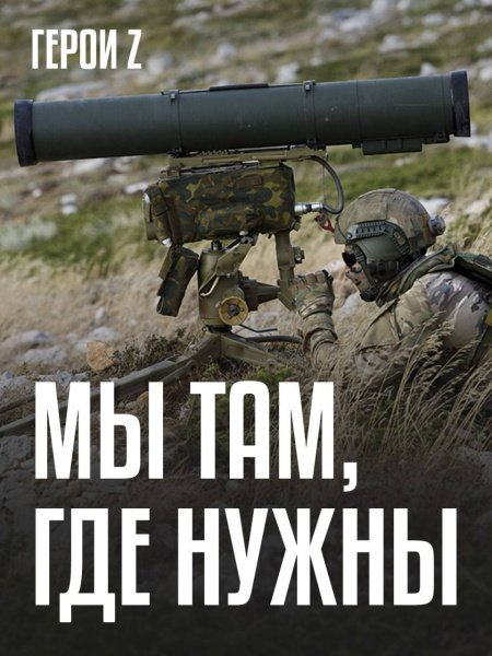 В каких случаях заключается новый контракт СВО? 