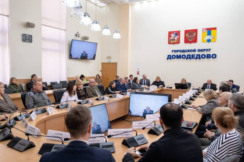 В администрации округа подвели итоги первого года работы обновлённого состава Общественной палаты