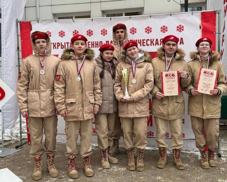 Команда юнармейцев из Домодедово заняла второе место на военно-патриотической игре