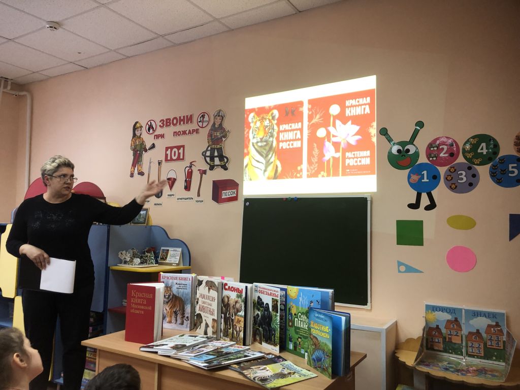 Б 7 к дню парков 3.jpg